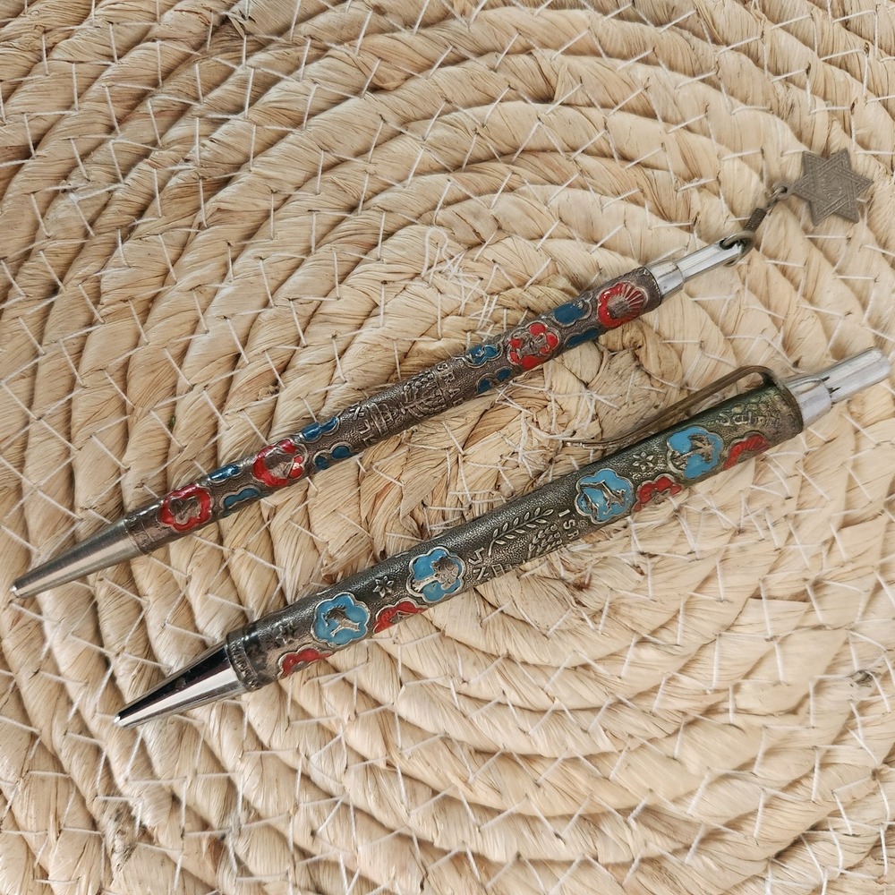 Rolex Israel‎ 1960s VTG Sterling Silver Ball-point Set 12 Tribes Israel Menorah